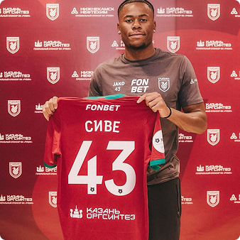 Kasslakage - Jacques Julien Siwe